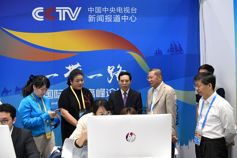 天津新闻 (2025-06-凯发网是什么02）