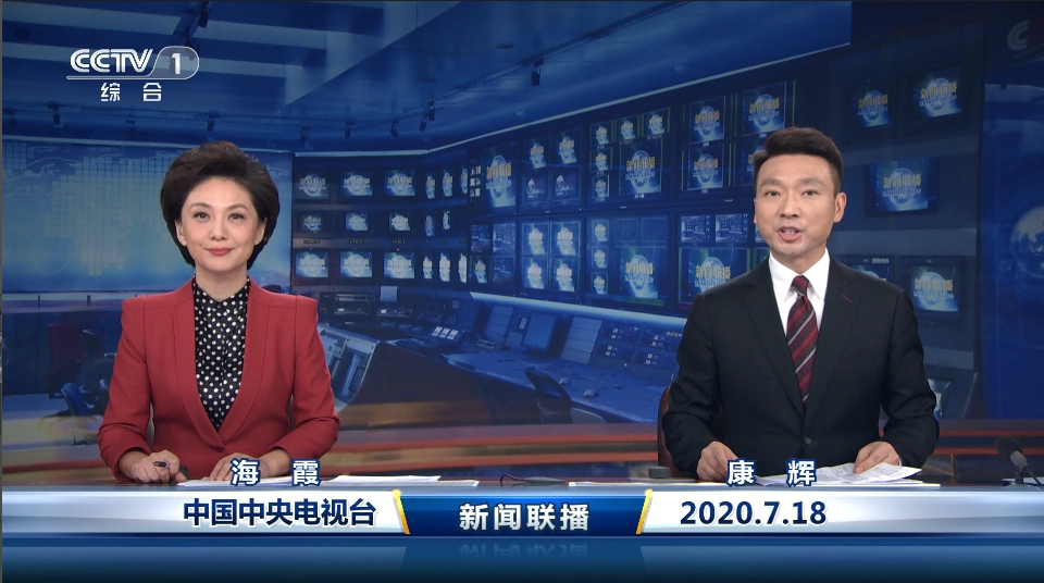 新闻中心_搜狐网站凯发k8吧